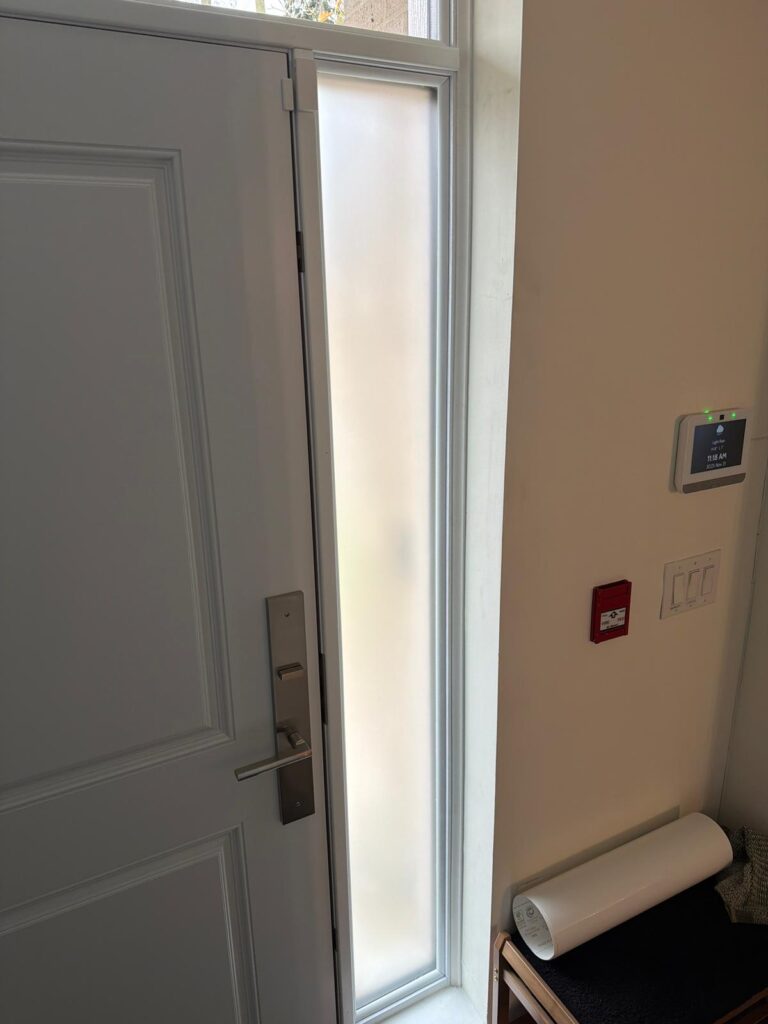 Frosted Privacy Film for branch, home, office